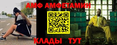 каннабис Гай
