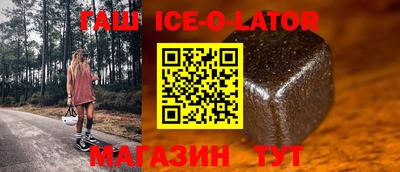 mdma Балаково