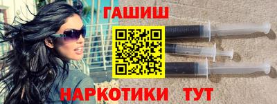 каннабис Гай
