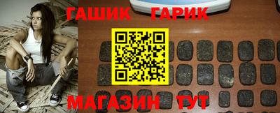 mdma Балаково