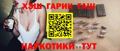 каннабис Гай