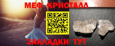 синтетический гашиш Балашиха