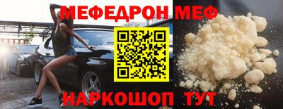 каннабис Гай