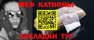 MDMA Premium VHQ Гатчина