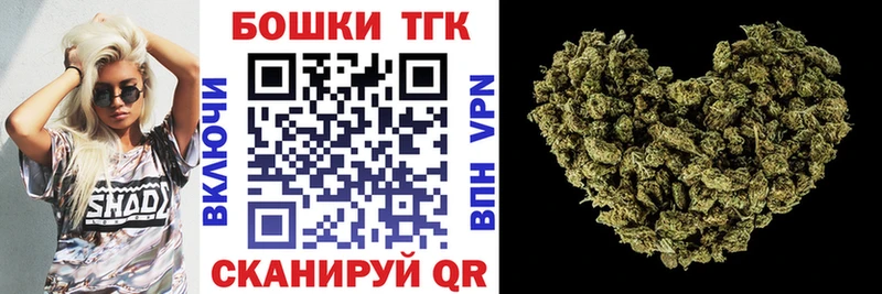 дарнет шоп  Фролово  кракен ТОР  Шишки марихуана марихуана 